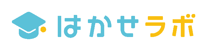 はかせラボへのリンク。外部リンクが開きます。