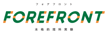 FOREFRONTシリーズページへのリンク