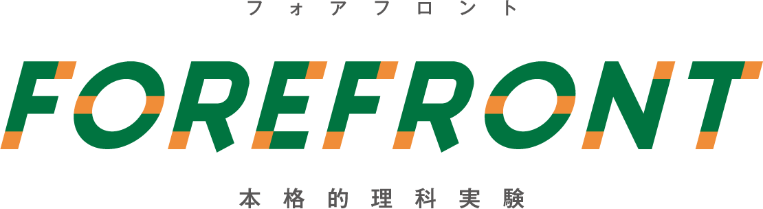 フォアフロントのロゴ画像